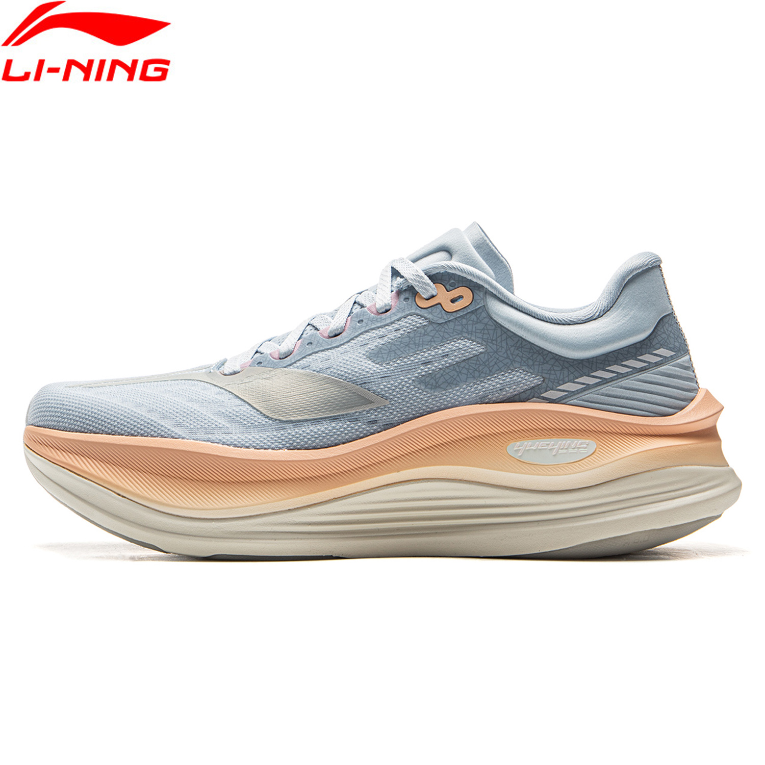 Wide Toe Box Running Sneakers - Scarpe da Corsa Li-Ning YUEYING 5