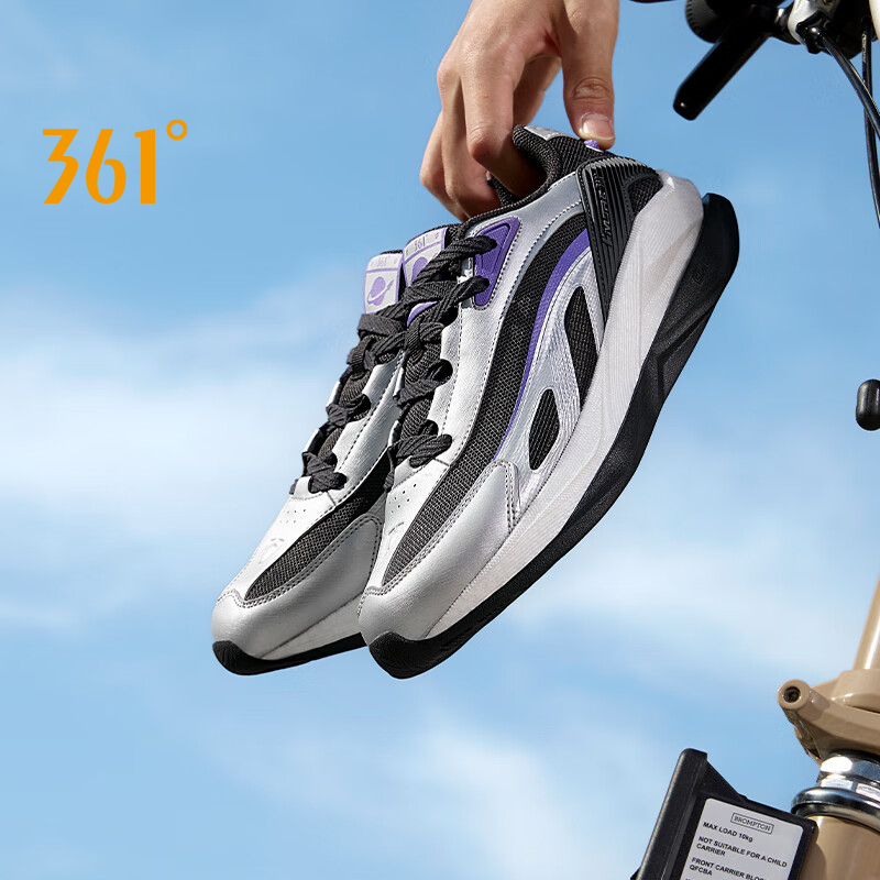 Air Cushion Jogger Shoes Men - 361 gradi scarpe casual da uomo