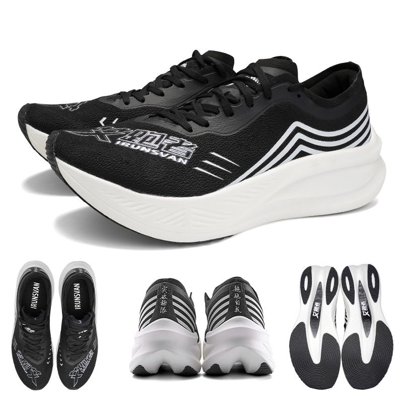 Carbon Plate Marathon Racing Shoes - IRUNSVAN Marathon Racing Carbon Plate Scarpe