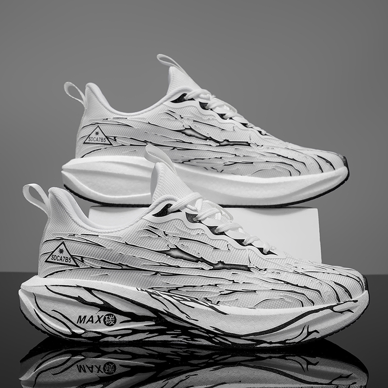 Lightweight Road Running Shoes - Scarpe da corsa su strada sportive