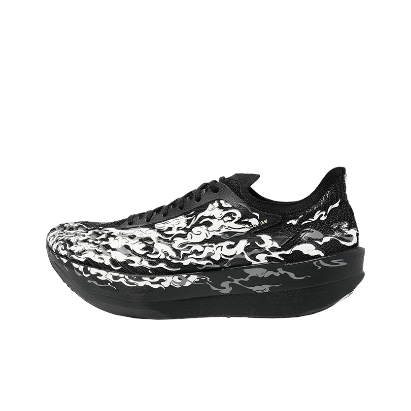 Carbon Plate Marathon Racing Shoes - Anta C202 G9 Scarpe da Corsa