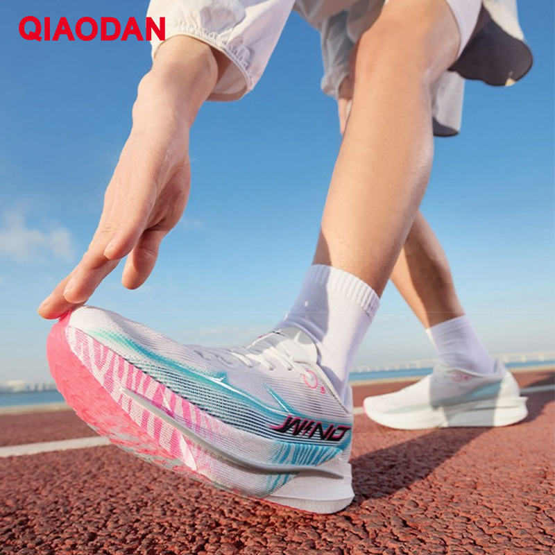 QIAODAN 4 Scarpe da corsa per  - Carbon Plate Marathon Racing Shoes recensione e prezzo