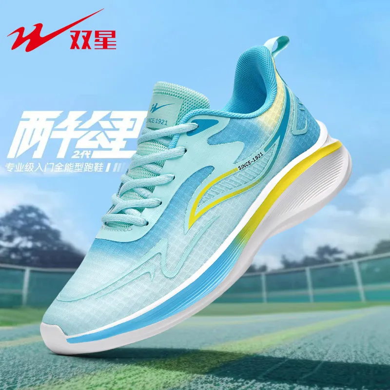 Scarpe da ginnastica casual co - Shock Absorbing Gym Trainers recensione e prezzo