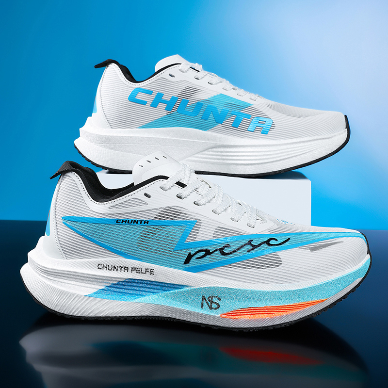 Scarpe da Corsa con Piastra in - Breathable Mesh Athletic Shoes recensione e prezzo
