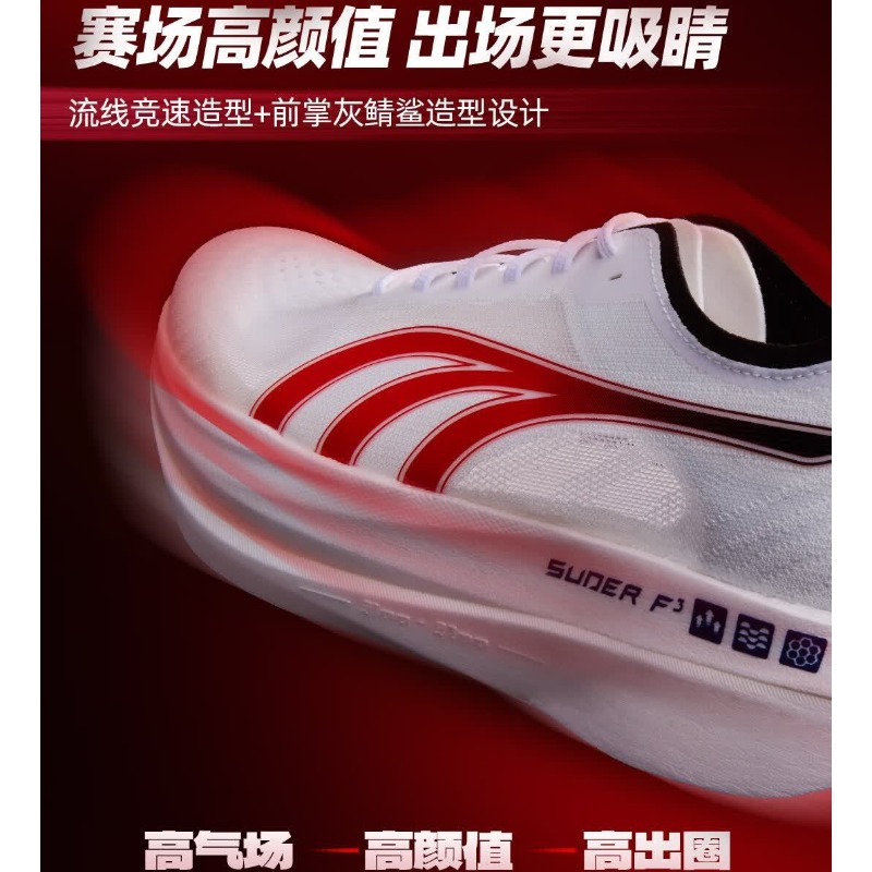 Scarpe da Corsa Originali di M - Shock Absorbing Gym Trainers recensione e prezzo