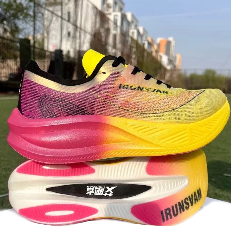 Scarpe da Corsa Professionali  - Carbon Plate Marathon Racing Shoes recensione e prezzo