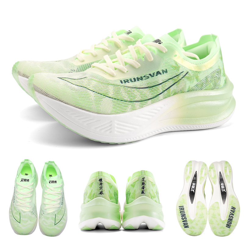 Scarpe da Corsa Professionali  - Carbon Plate Marathon Racing Shoes recensione e prezzo
