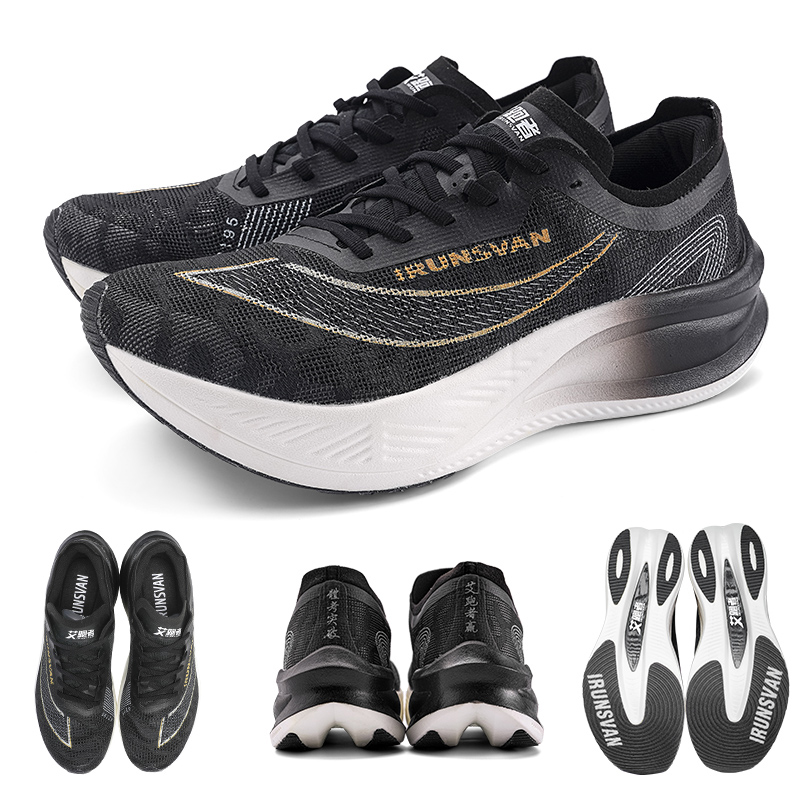 Scarpe da Corsa Professionali  - Carbon Plate Marathon Racing Shoes recensione e prezzo