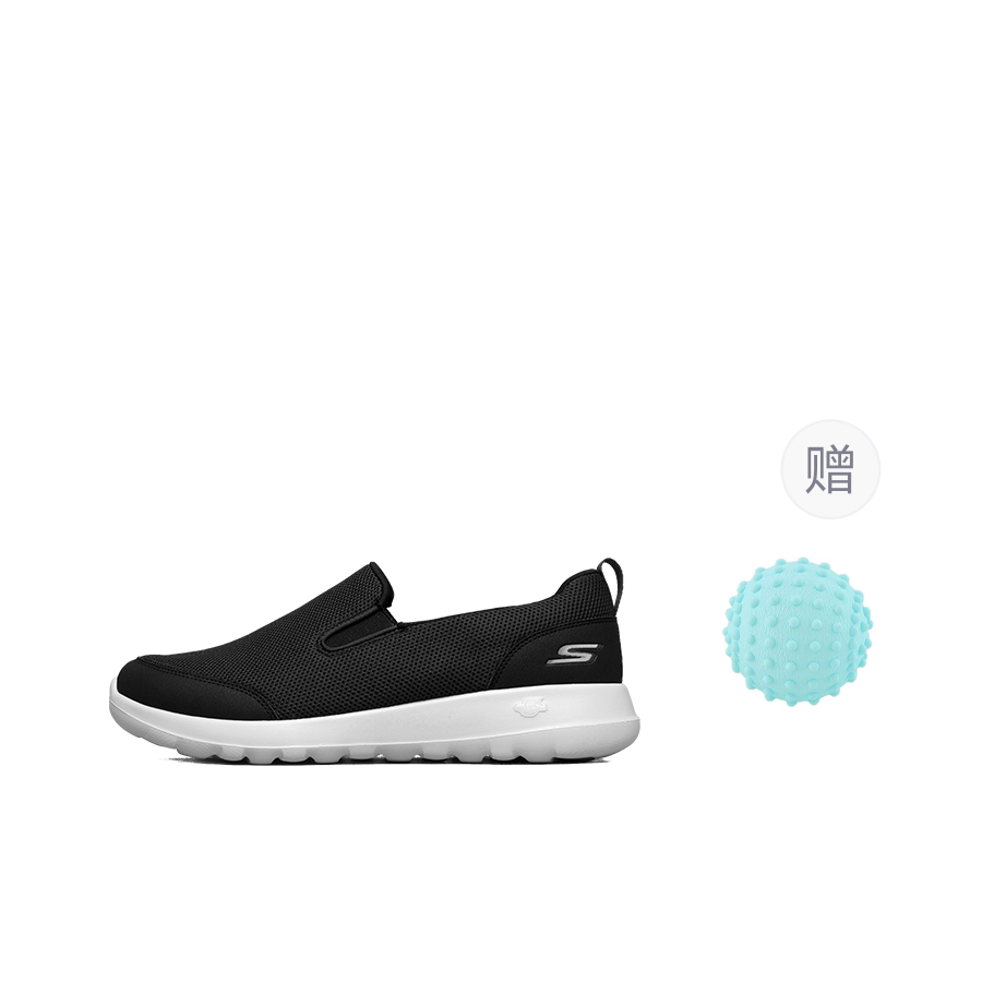 Skechers GO WALK Ma Mesh, Scar - Men'S Shoes recensione e prezzo