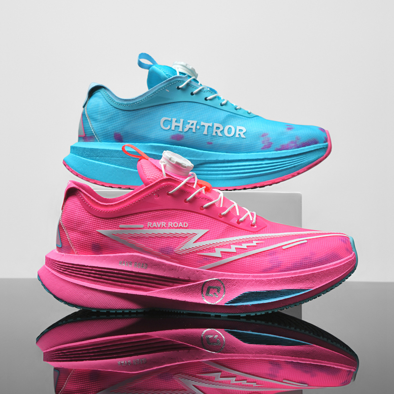 Nuove Scarpe da Corsa su Strad - Lightweight Road Running Shoes recensione e prezzo
