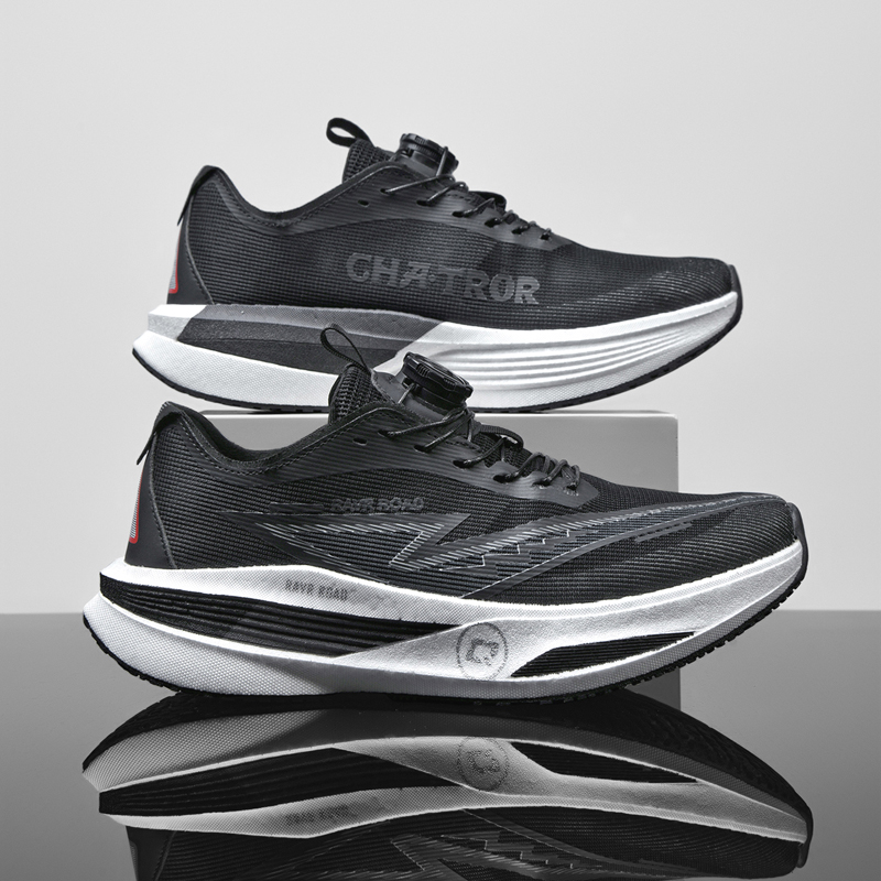 Nuove Scarpe da Corsa su Strad - Lightweight Road Running Shoes recensione e prezzo