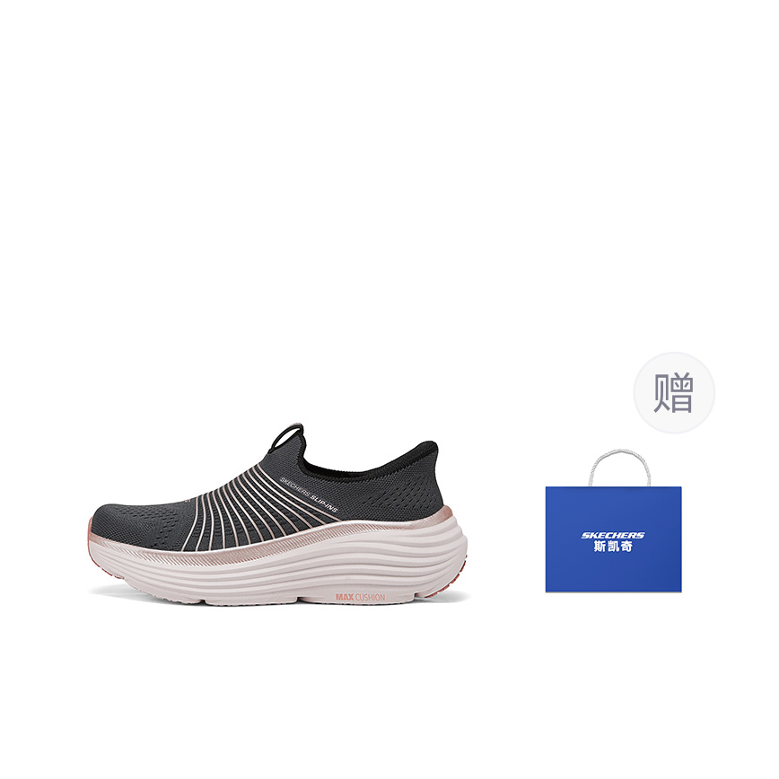 Scarpe da Passeggio Skechers G - Men'S Shoes recensione e prezzo