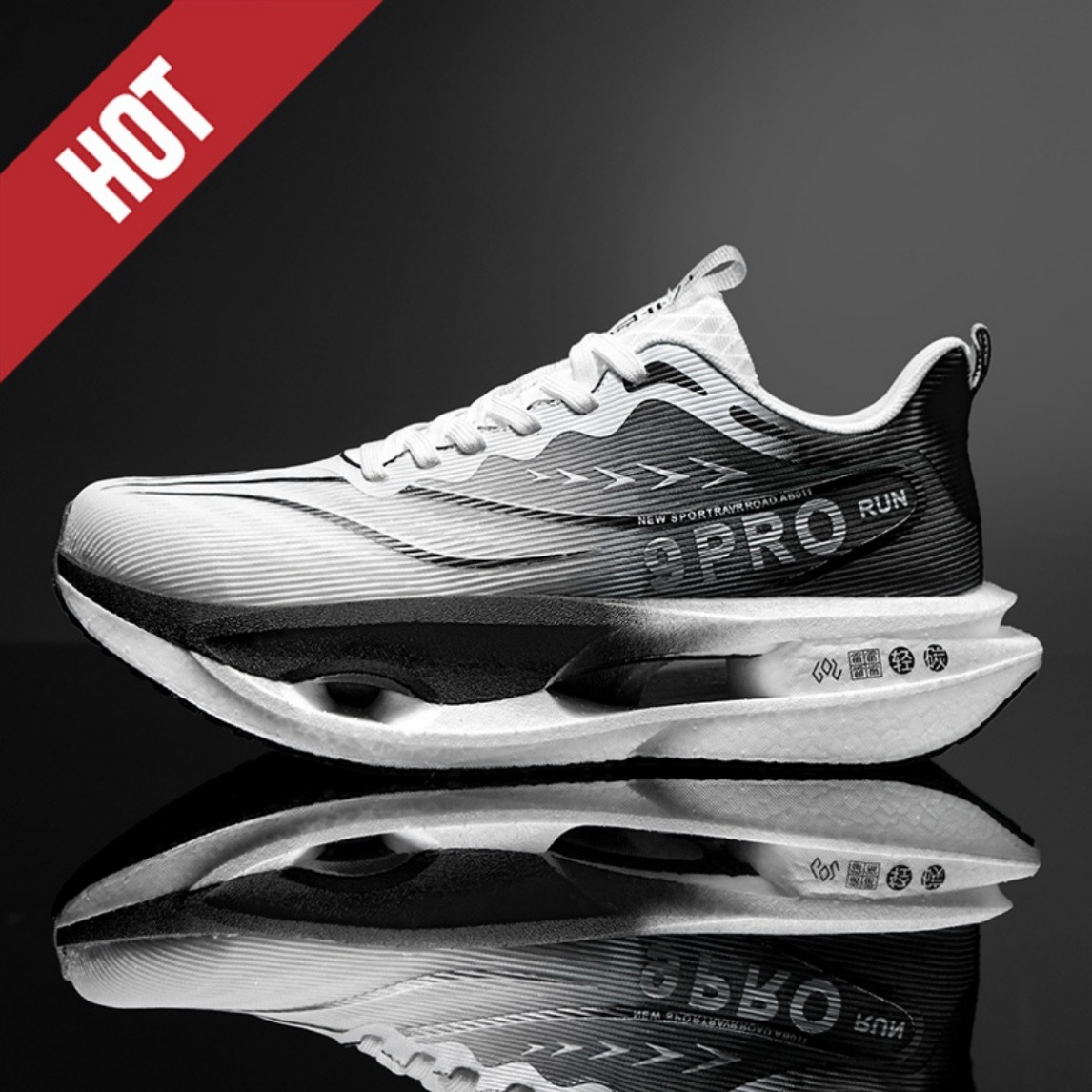 Scarpe da Corsa per Maratona c - Carbon Plate Marathon Racing Shoes recensione e prezzo
