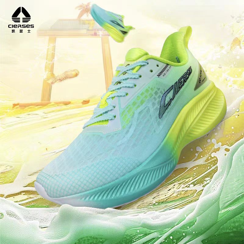 CIERSES Jindouyun Scarpe da Co - Carbon Plate Marathon Racing Shoes recensione e prezzo